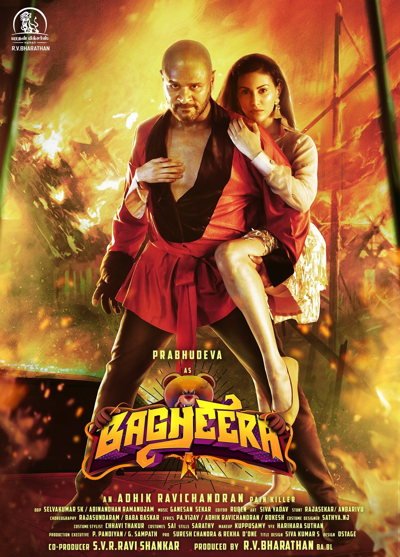 Bagheera Movie Download Moviesda Tamilmv Kuttymovies