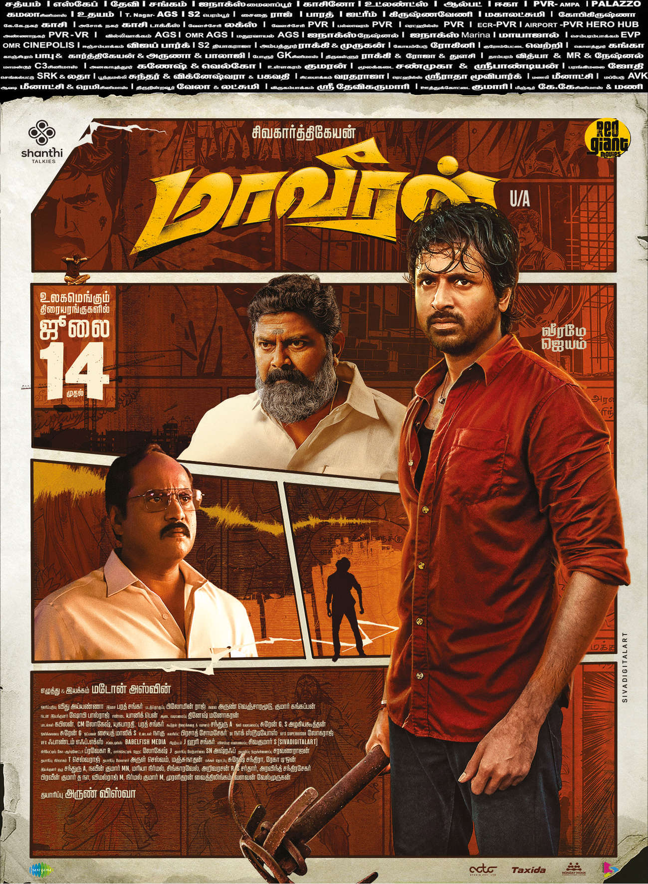 Maaveeran Movie Download Moviesda Tamilprint Kuttymovies